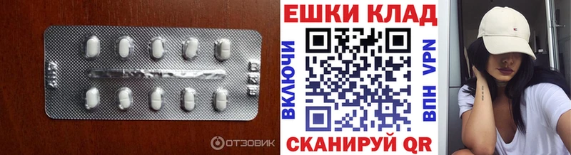 Экстази VHQ  Тайга 