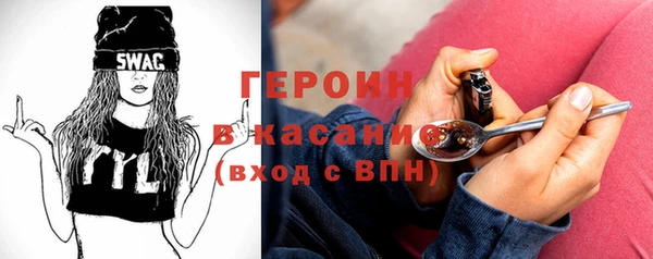 кокс Няндома