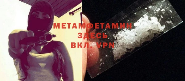 кокс Няндома