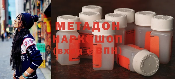спайс Нязепетровск