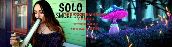 марки nbome Нягань