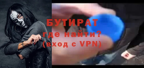 кокс Няндома