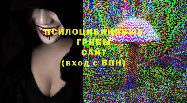 марки nbome Нягань