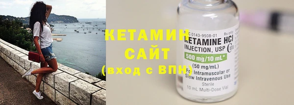 кокс Няндома