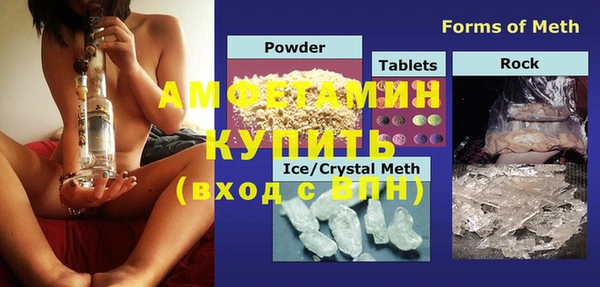 кокс Няндома