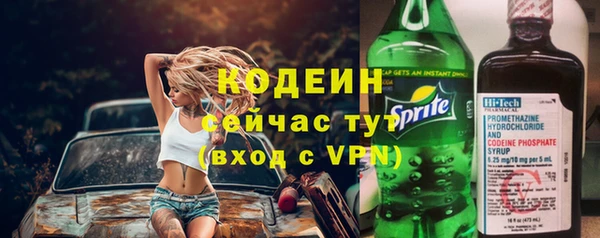 кокс Няндома