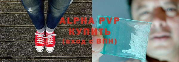 марки nbome Нягань