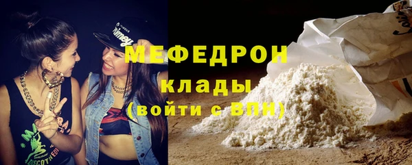 марки nbome Нягань