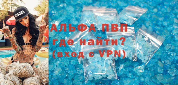 кокс Няндома