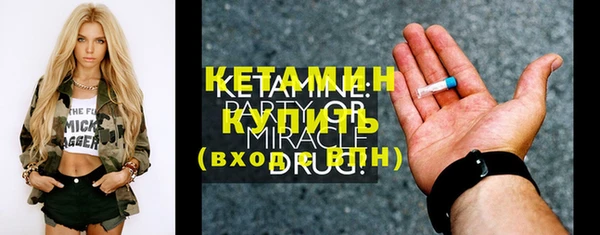 кокс Няндома