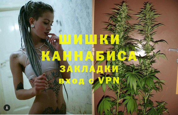 спайс Нязепетровск