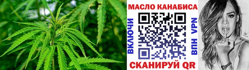 ТГК концентрат  Тайга 